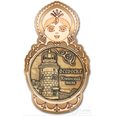 Магнит из бересты Феодосия-Ильинский маяк матрешка золото